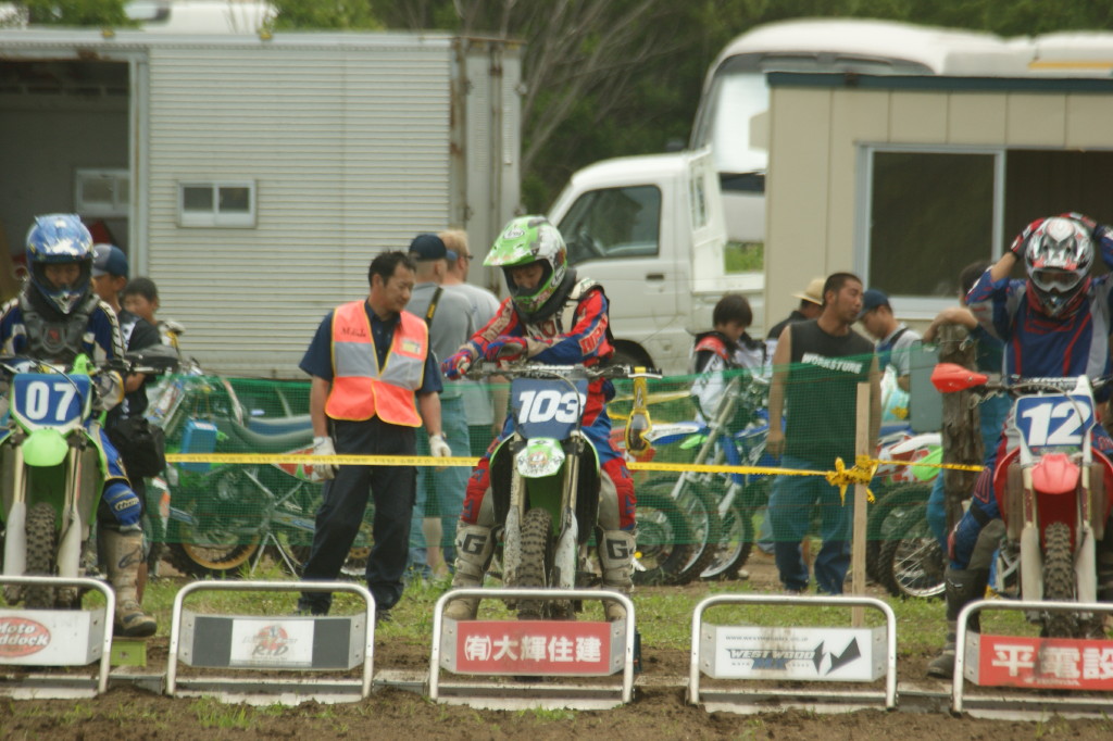 img0170.jpg