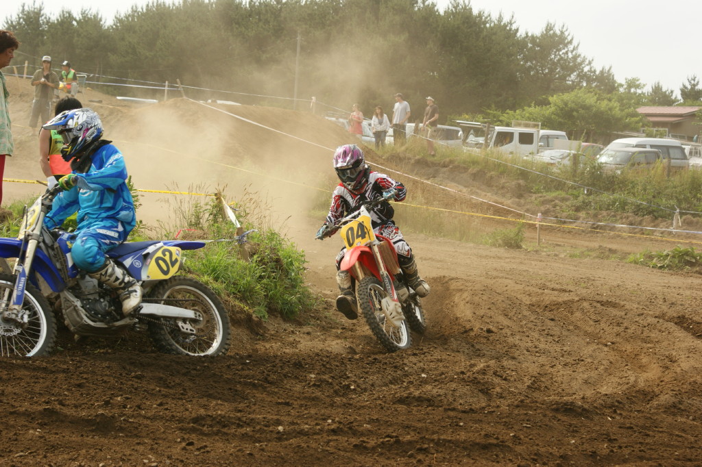 img0028.jpg