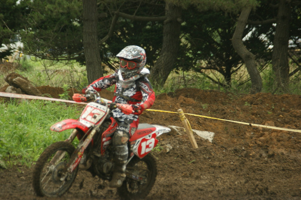 img0077.jpg