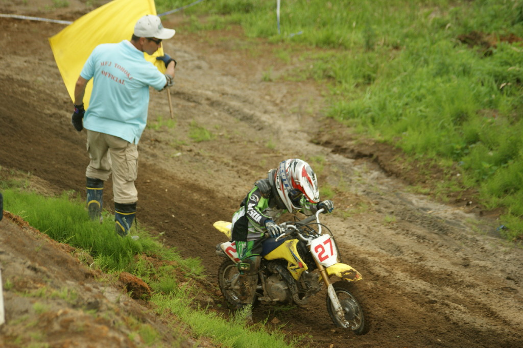 img0123.jpg
