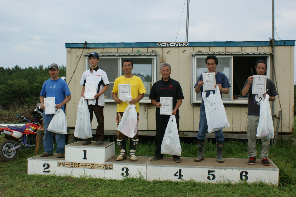 img0095.jpg