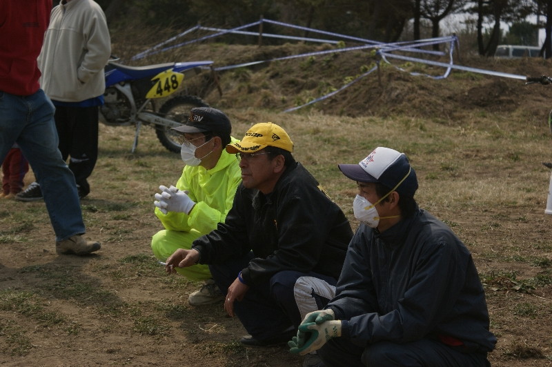 img0447.jpg