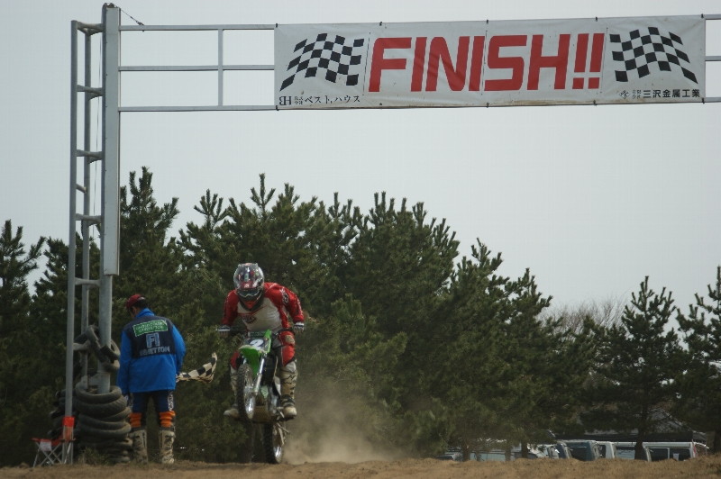 img0817.jpg