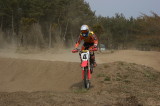 img0266.jpg