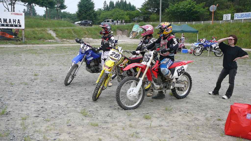 img0012.jpg