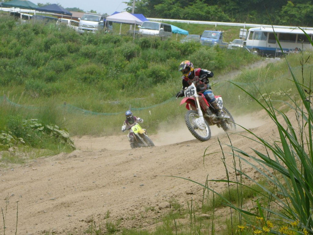 img0047.jpg